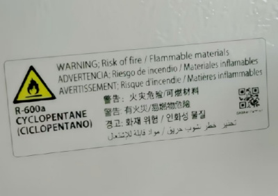 双色警告指示标识UV喷码机