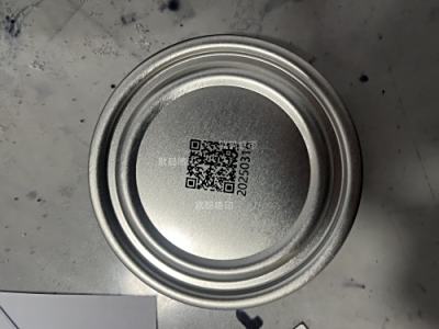 欧码UV喷码机在罐头马口铁喷印二维码的应用