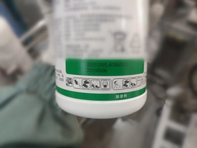 欧码喷码机与贴标机是如何联动使用的？