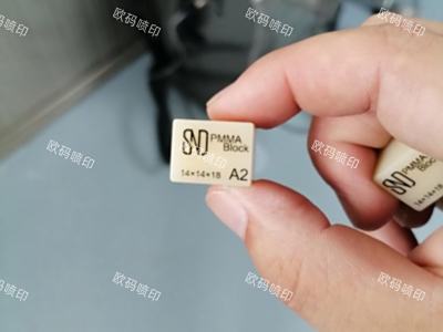 欧码标识：UV喷码机在齿科材料的应用优势